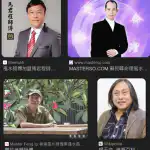 9大香港風水師