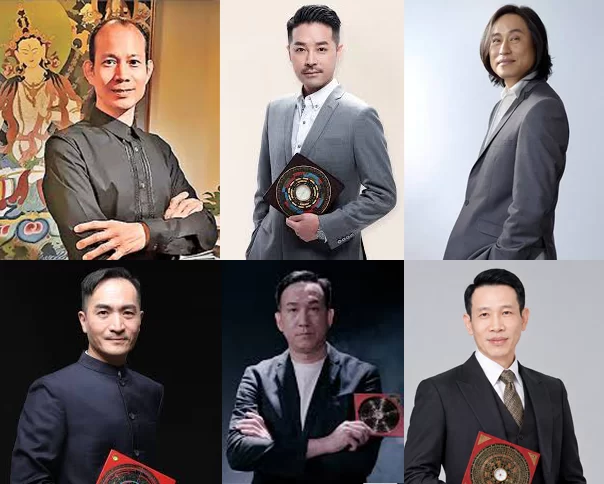 2026香港算命師傅