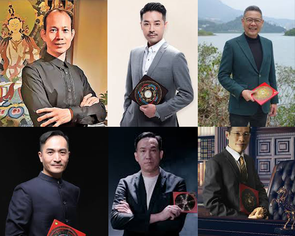 2026年最新香港算命師傅排名