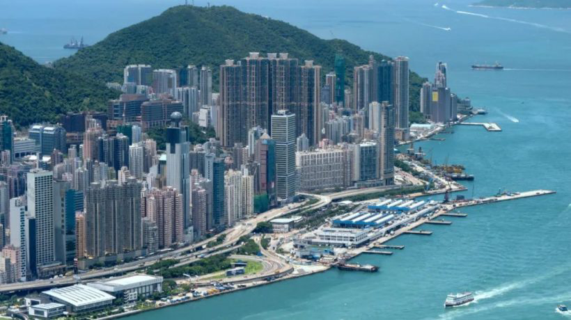 香港房地產發展和五行九運