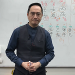 李應聰師傅