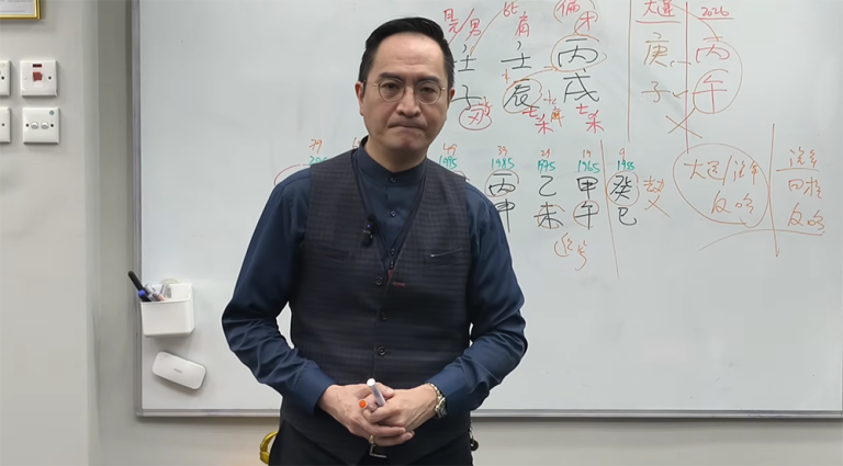 李應聰師傅