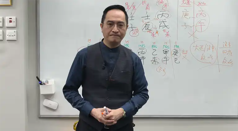 李應聰師傅
