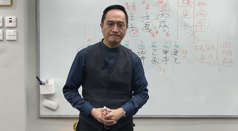 李應聰師傅