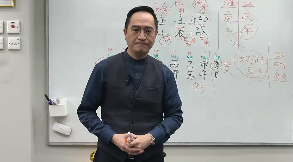 李應聰師傅