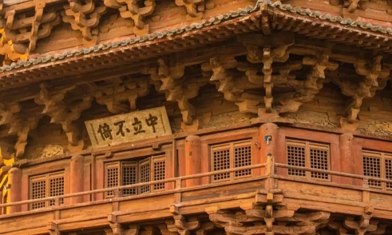 六字大明咒修法手冊封面，佛法修行指南