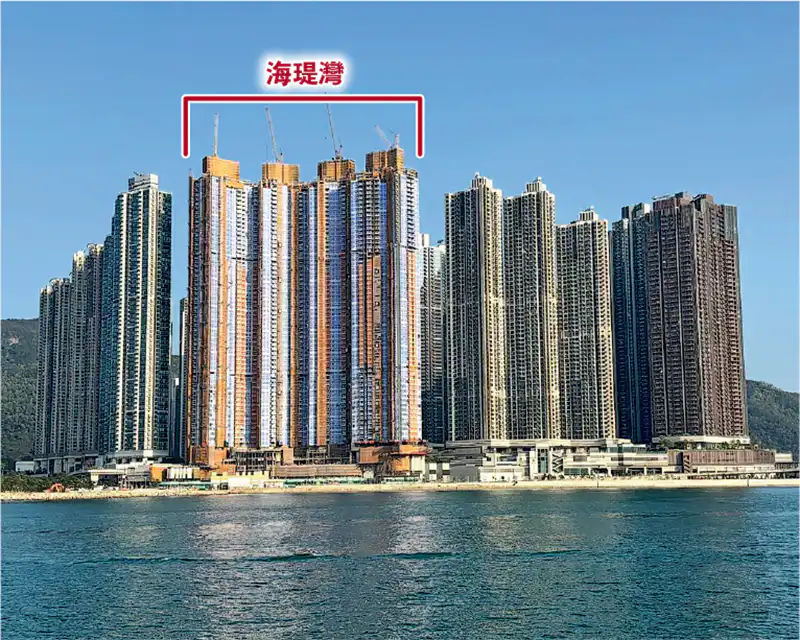海瑅灣II 風水