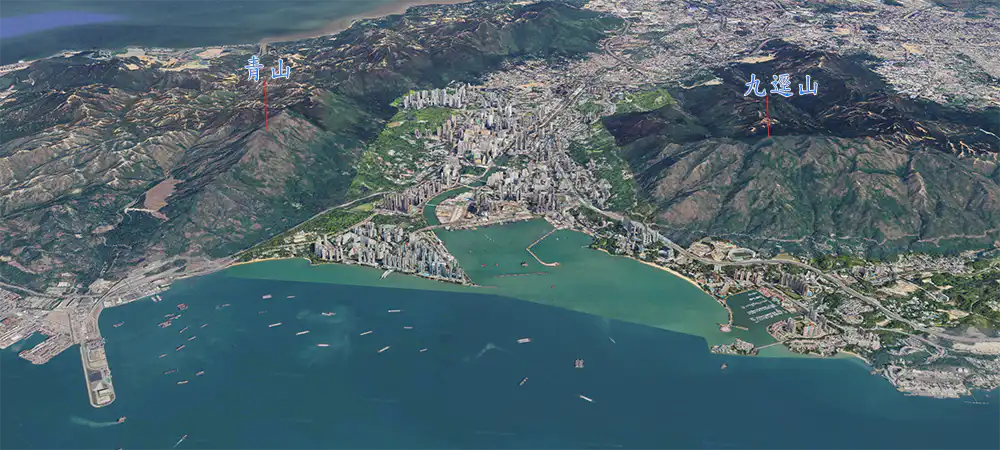 屯門嘅風水格局:青山和九逕山