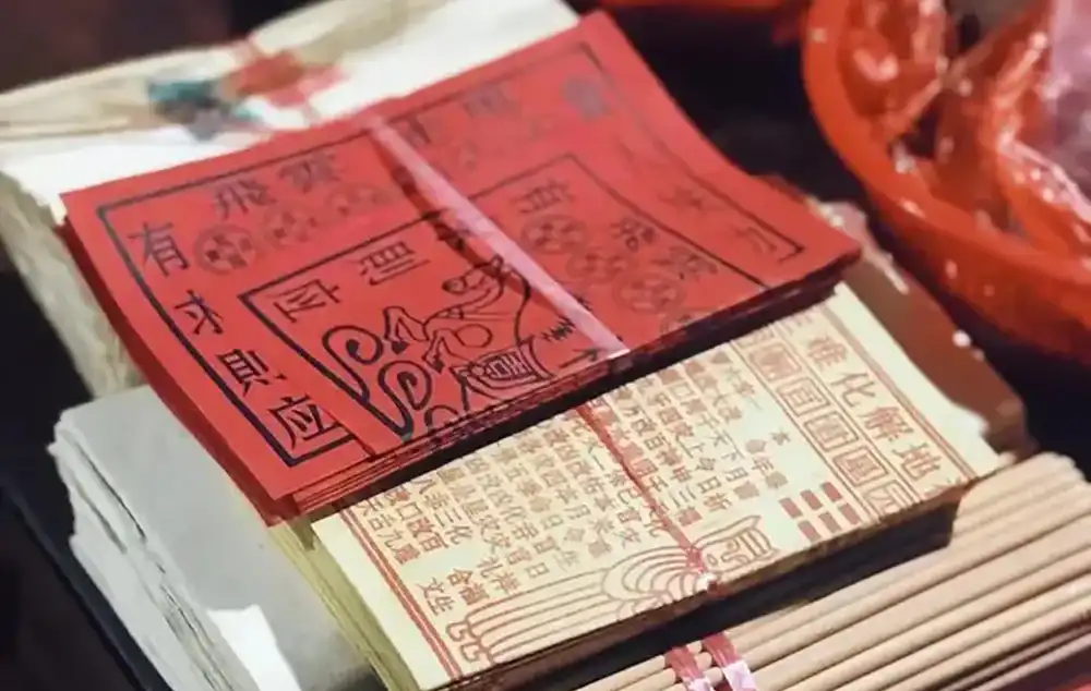什麼是冤親債主
