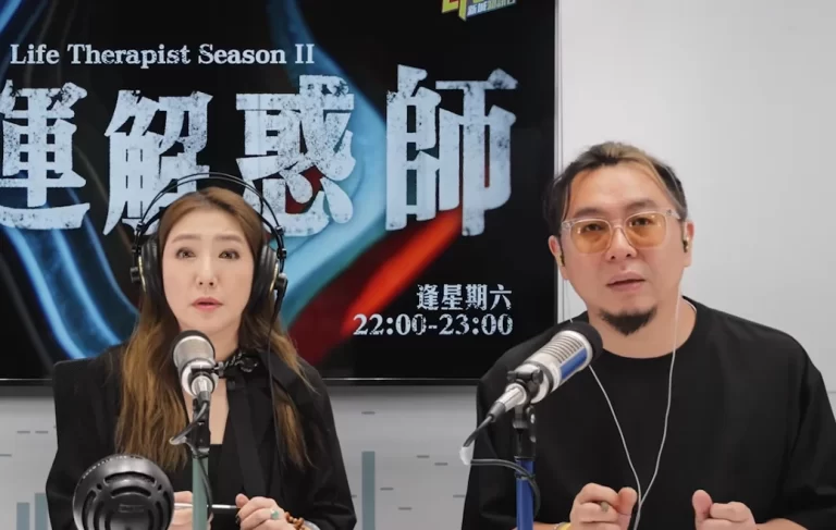 楓燧大師兄親授農曆七月鬼月避邪指南