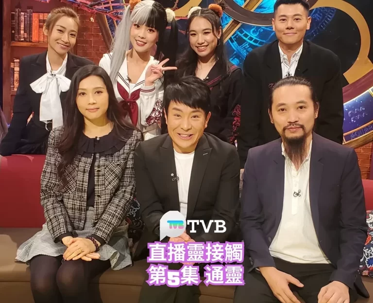 什麼是鬼上身?真的會被附身嗎?