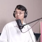 簡少年紫微斗數十四主星的璀璨光芒