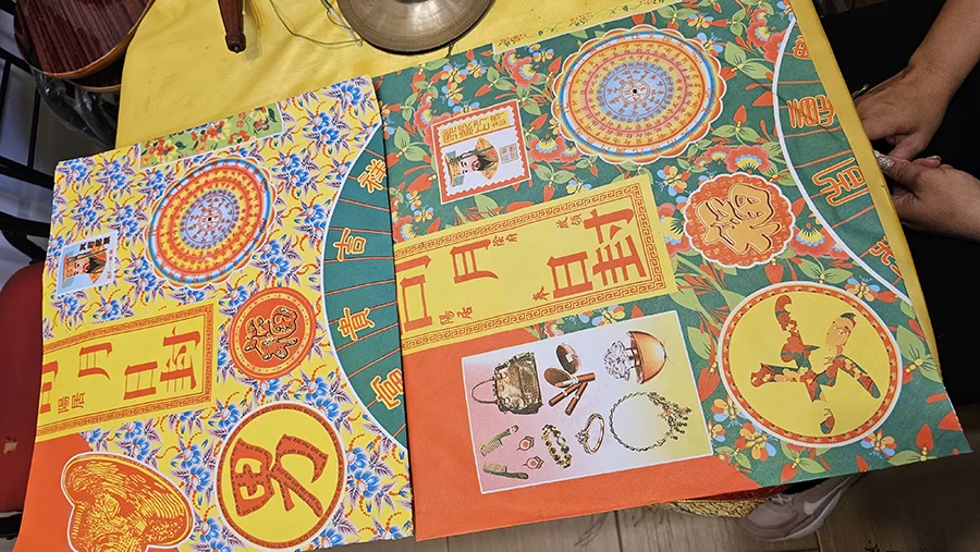 燒附薦衣袋畀先人點做?