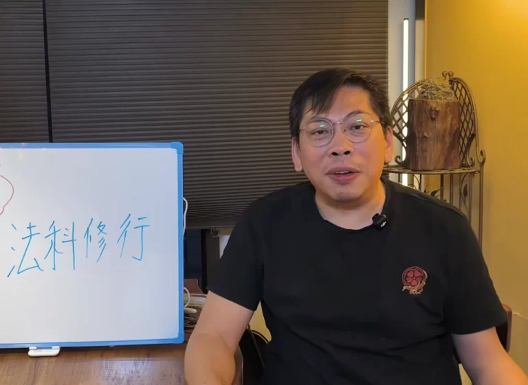 行運社長劉東霖分享法科修行