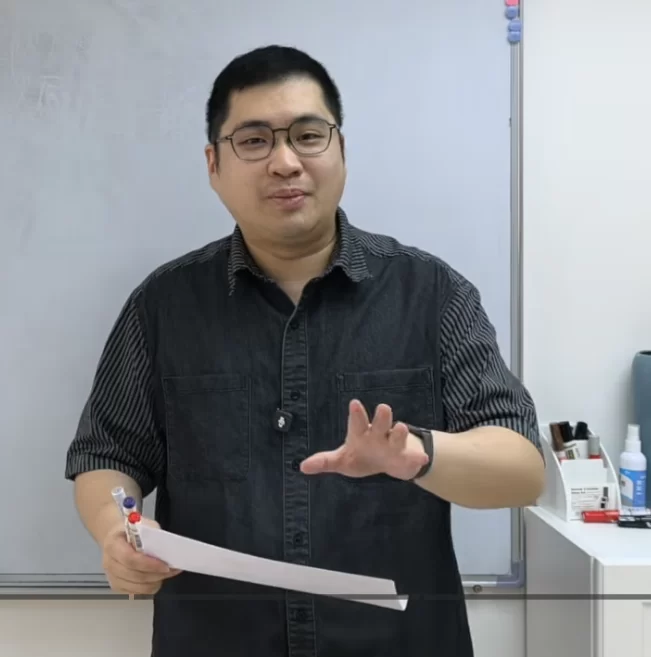 陳俊燊師傅拆解八字考題