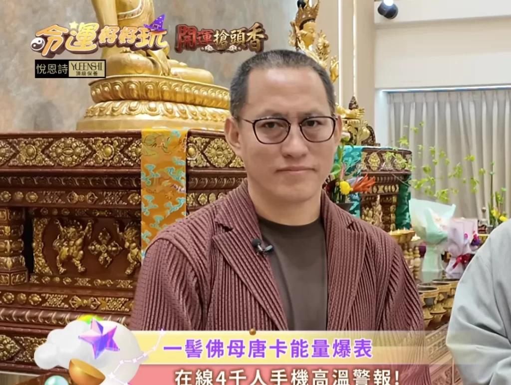 松柏仁波切佛系咖啡廳