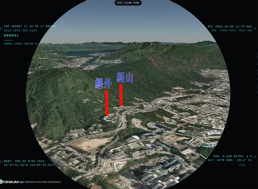緹外和緹山衛星圖片